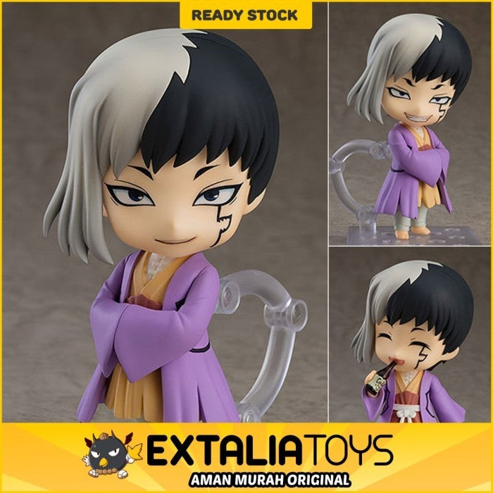 NENDOROID NO. 1816 GEN ASAGIRI NENDOROID NO. 1816 GEN ASAGIRI